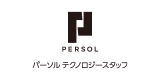 パーソルテクノロジースタッフ株式会社