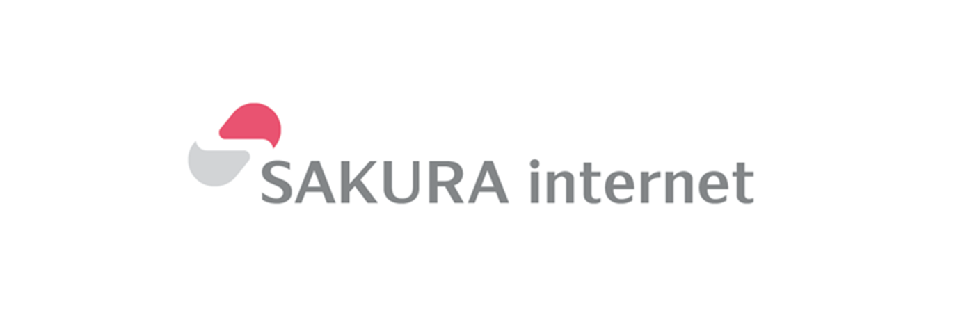 さくらインターネット株式会社