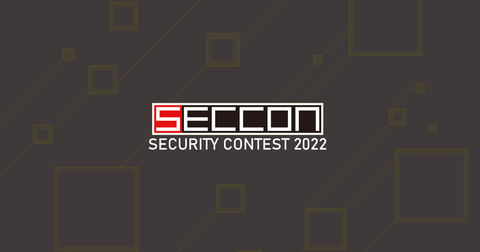 Announcement of SECCON CTF 2022 QUALS