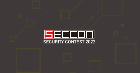 SECCON Open Conference 2022 のご案内および、発表者の募集について