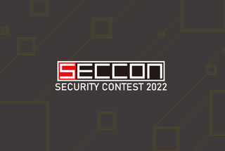 第２回 SECCONCON開催！