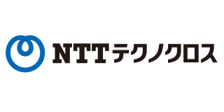 NTTテクノクロス株式会社
